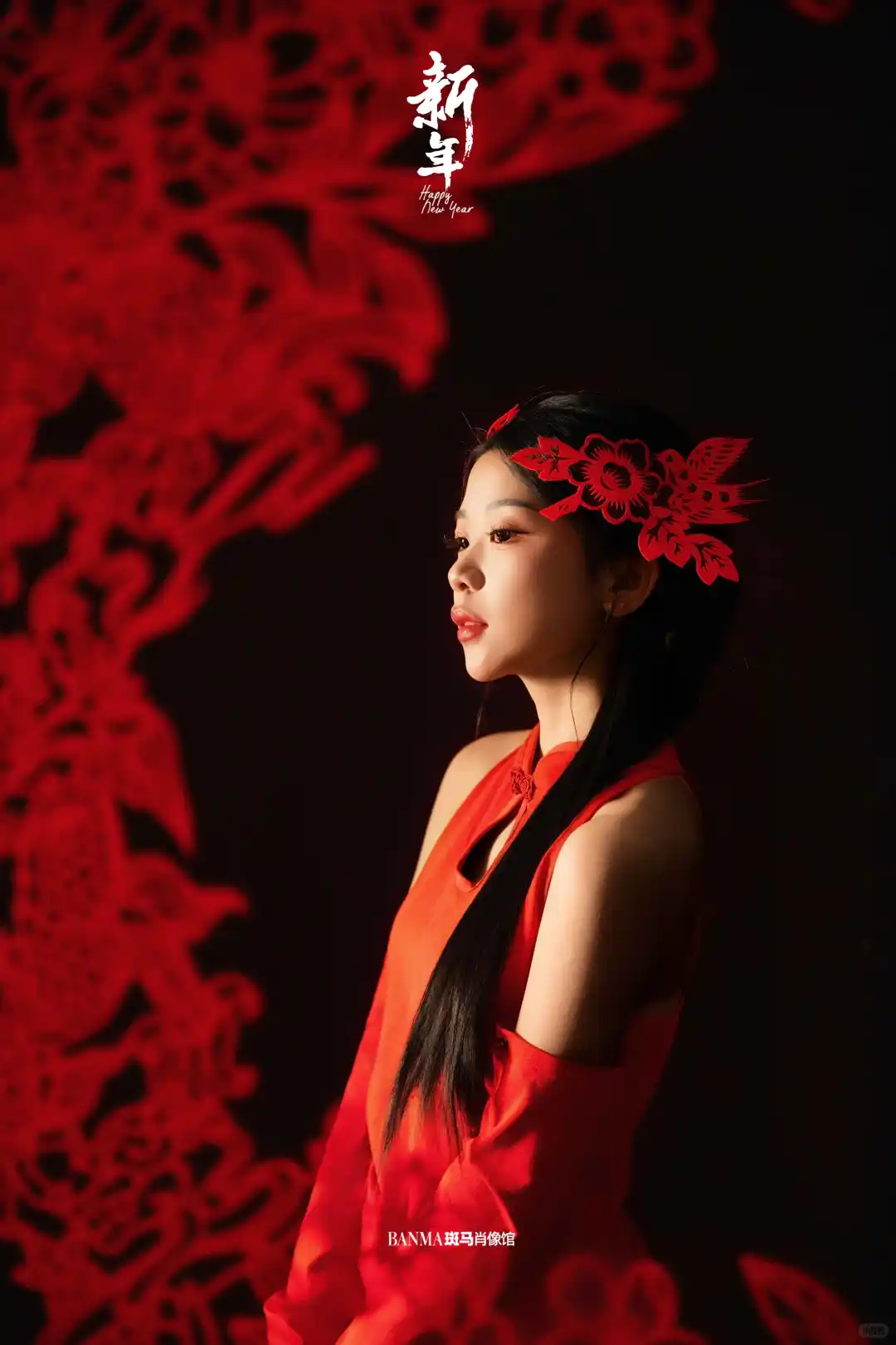 邢台写真 | 剪纸新中式写真❤️