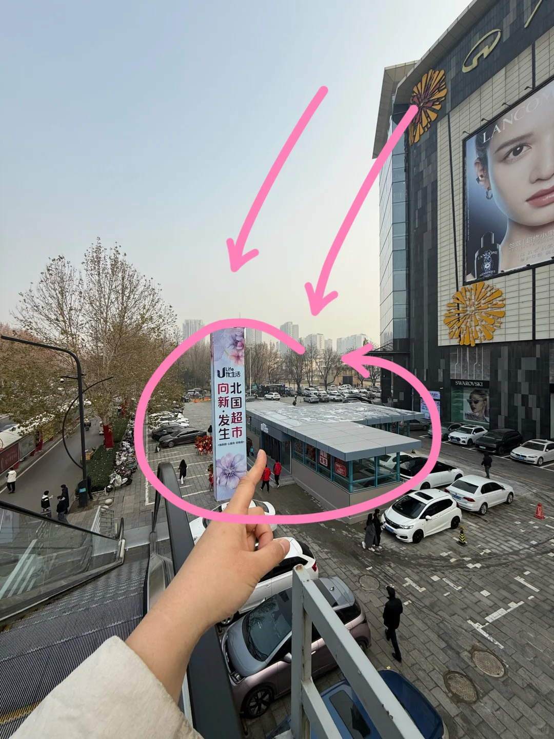 邢台  开了开了  不敢想象这里有多少人！