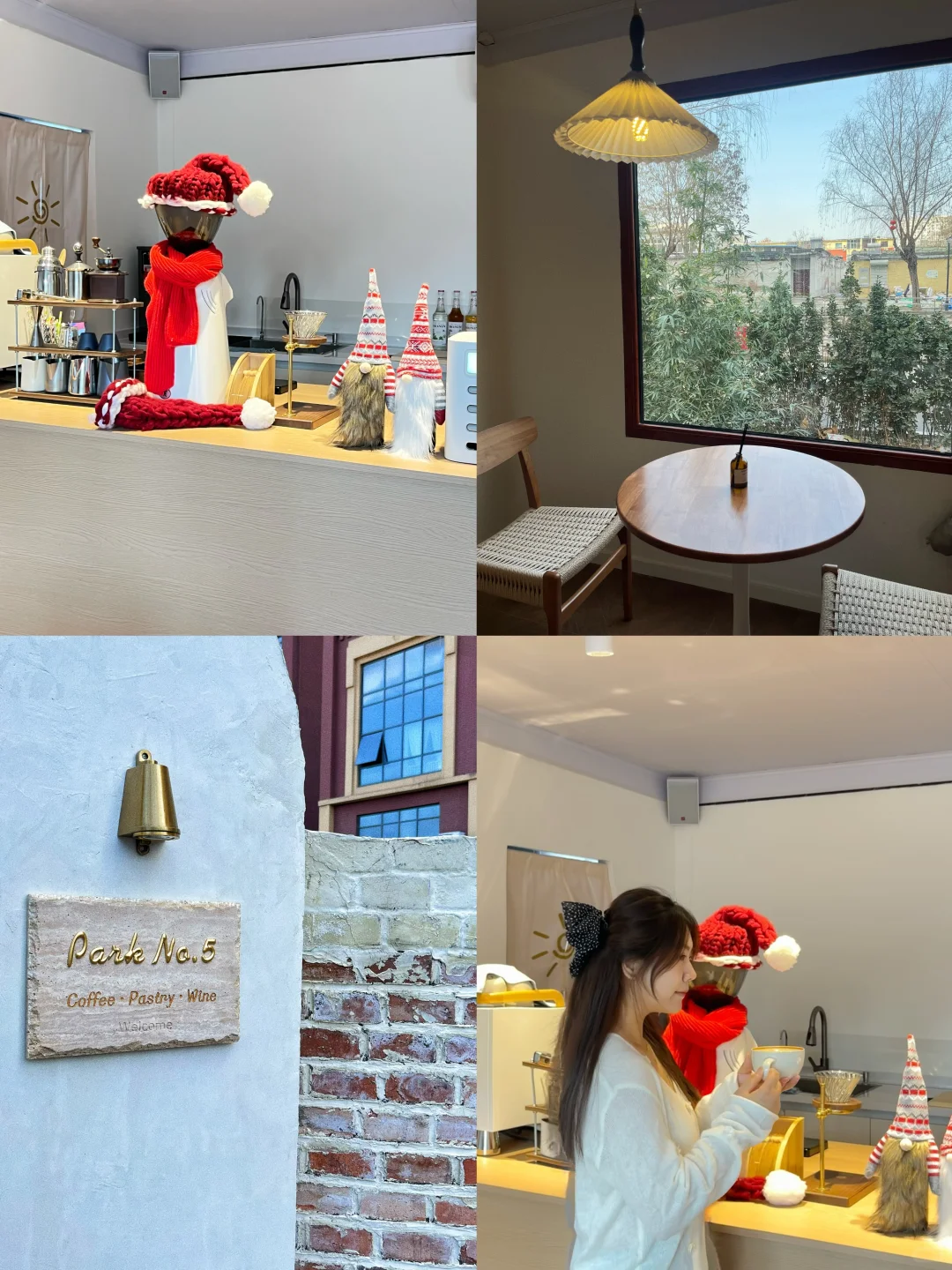 邢台圣诞好去处🎄是韩剧里的氛围呀～