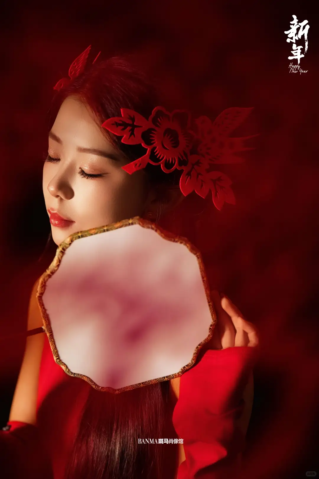 邢台写真 | 剪纸新中式写真❤️