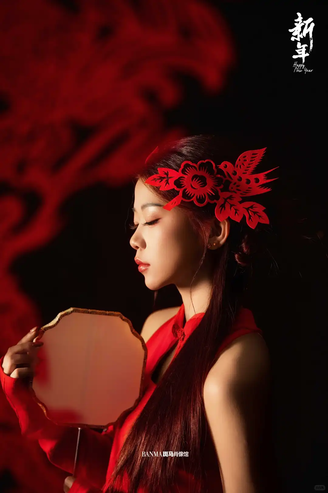 邢台写真 | 剪纸新中式写真❤️