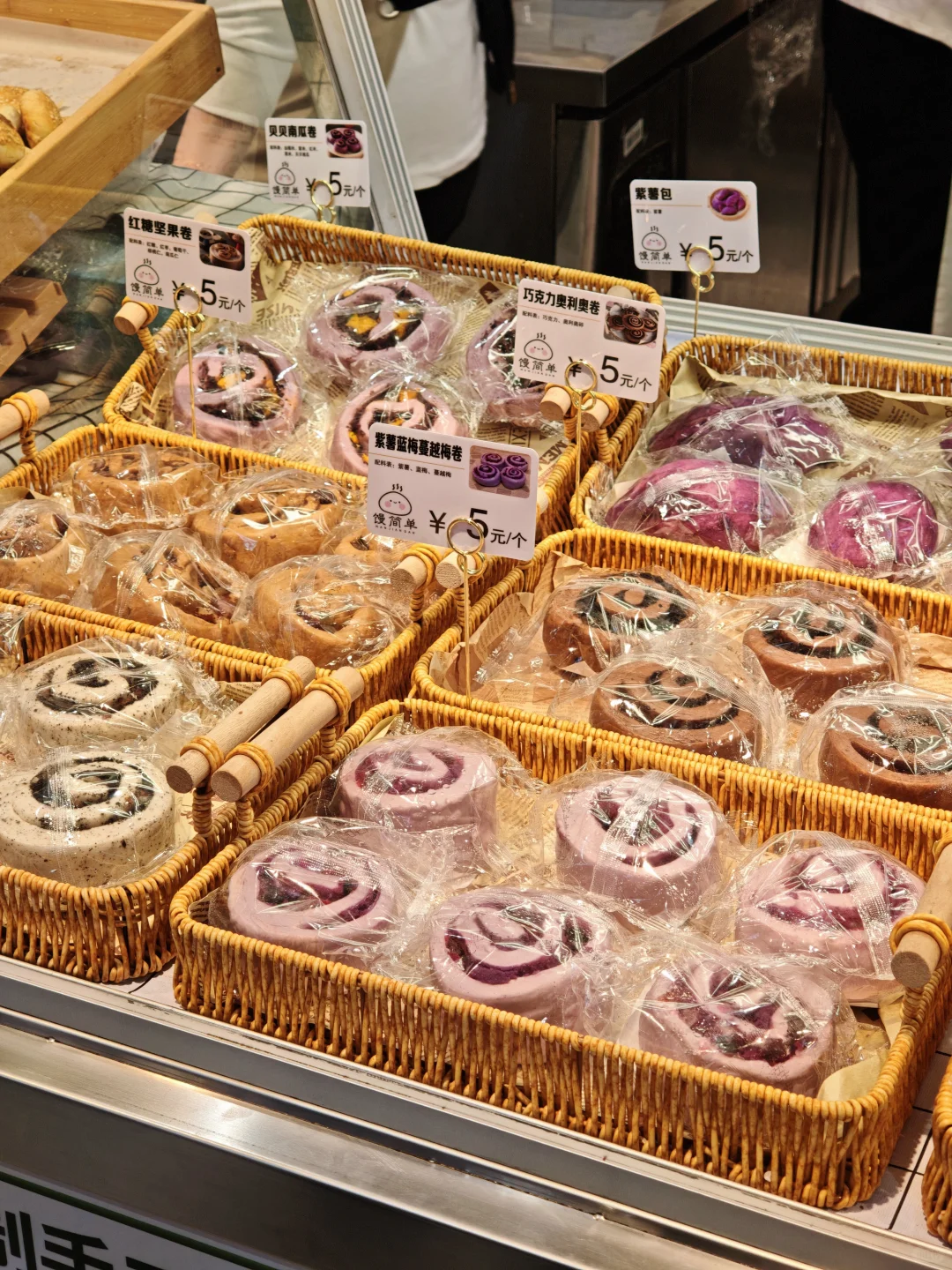 我才多久没来，上新速度也太快了吧！邢台