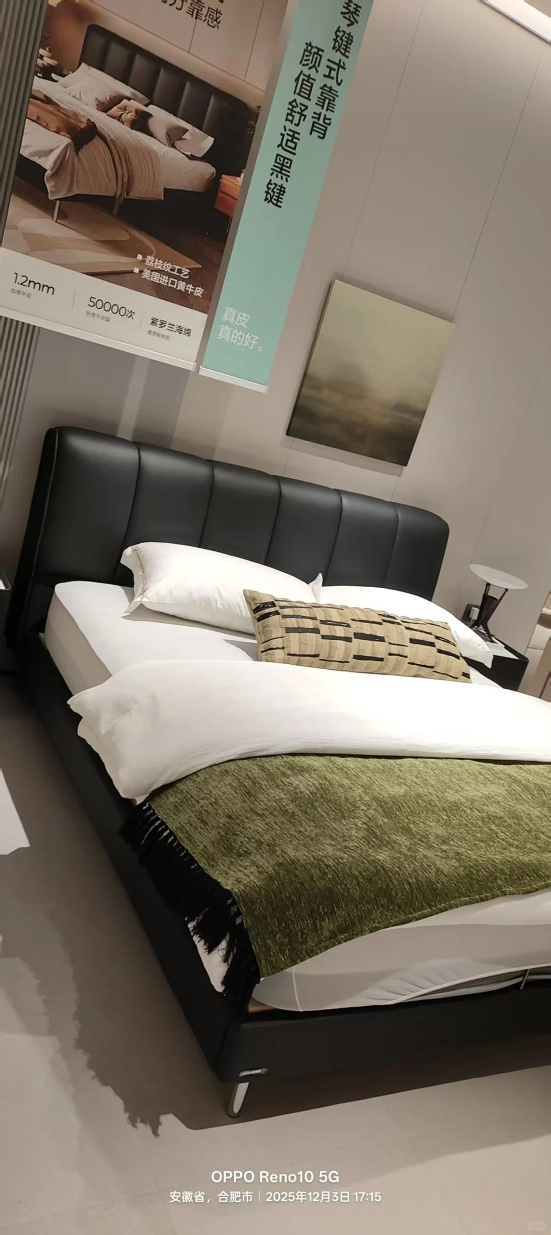 邢台/蓝鸟家具生活广场强势归来