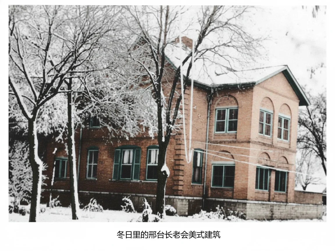 平安夜🤶去邢台这个教堂领苹果🍎