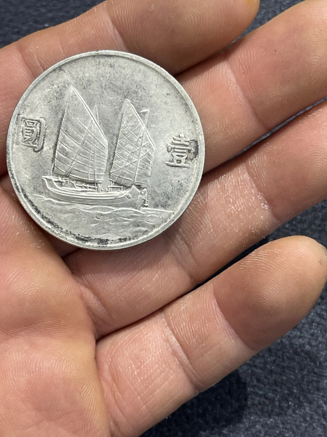 邢台回收银元古币