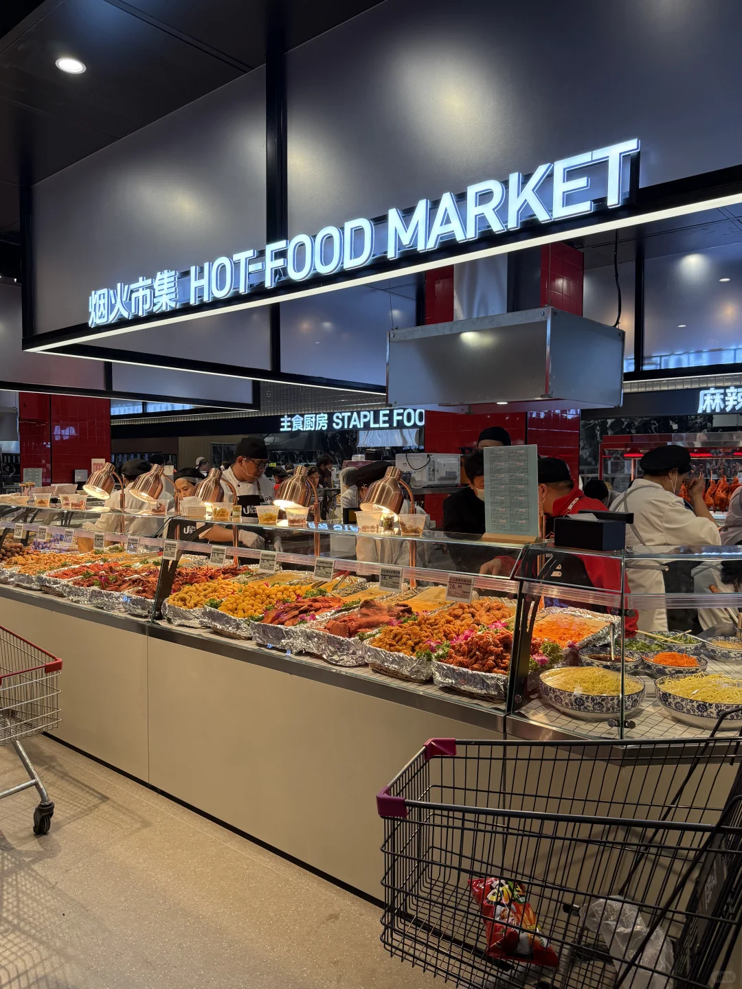 邢台  开了开了  不敢想象这里有多少人！