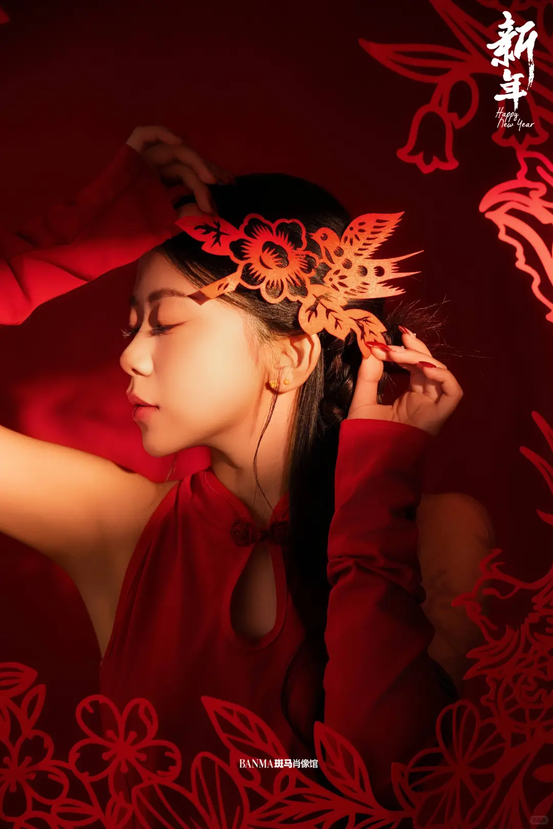 邢台写真 | 剪纸新中式写真❤️