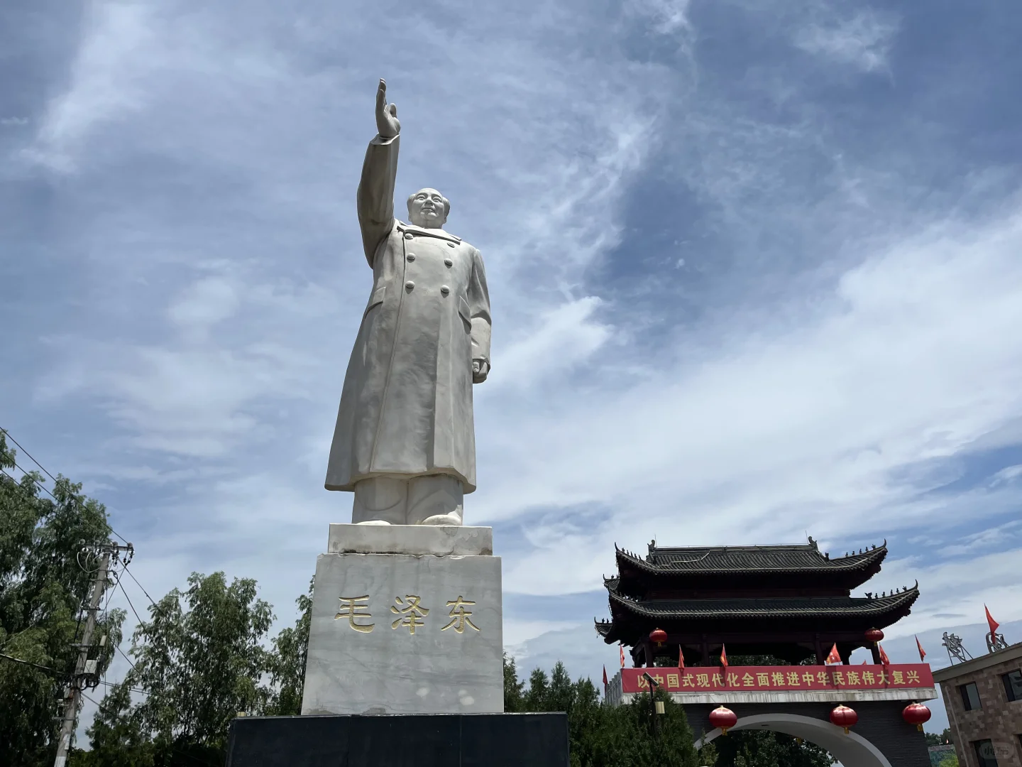 抗大总校旧址 邢台