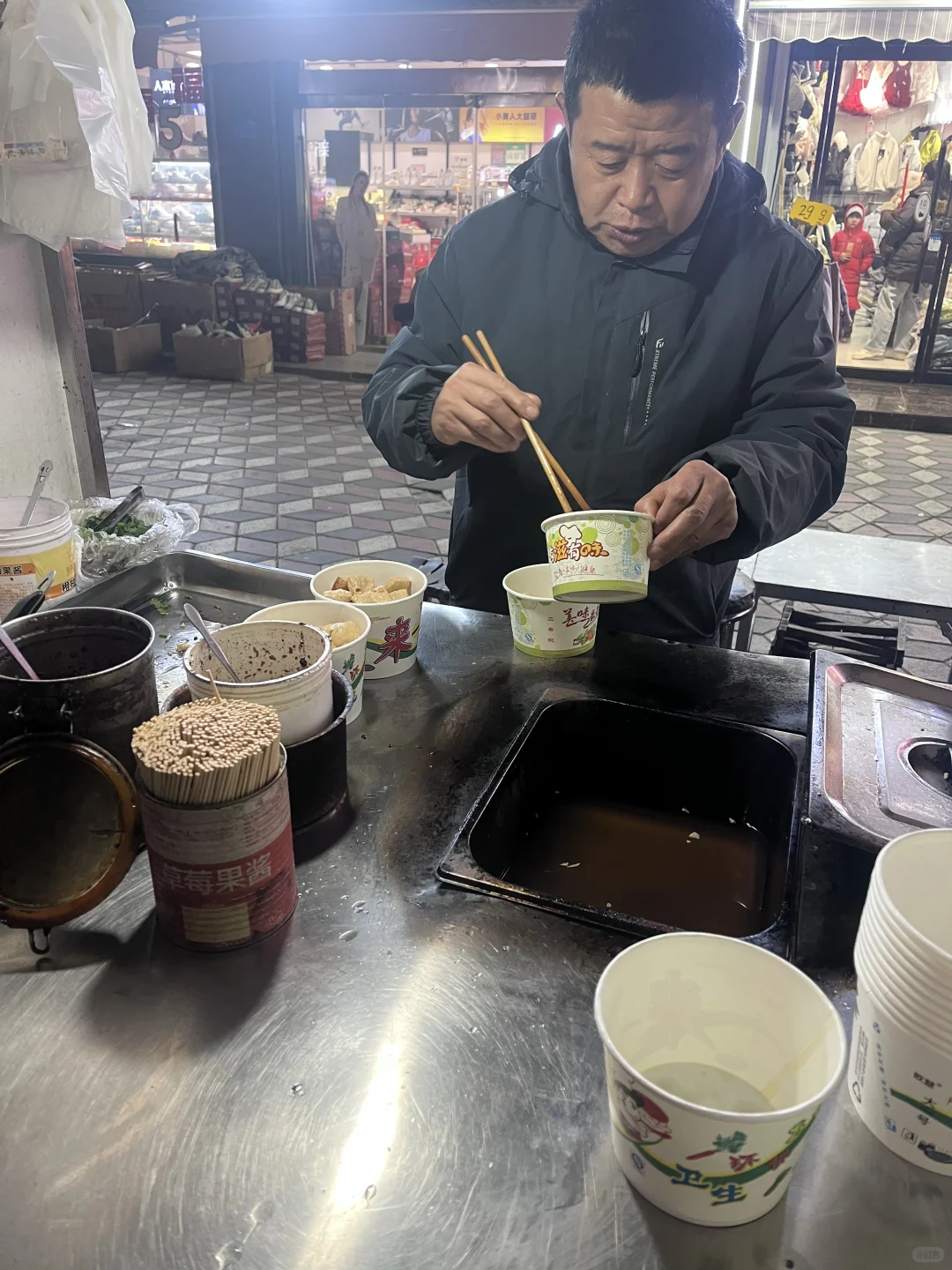 邢台！让我看看谁还没吃到他家臭豆腐！！