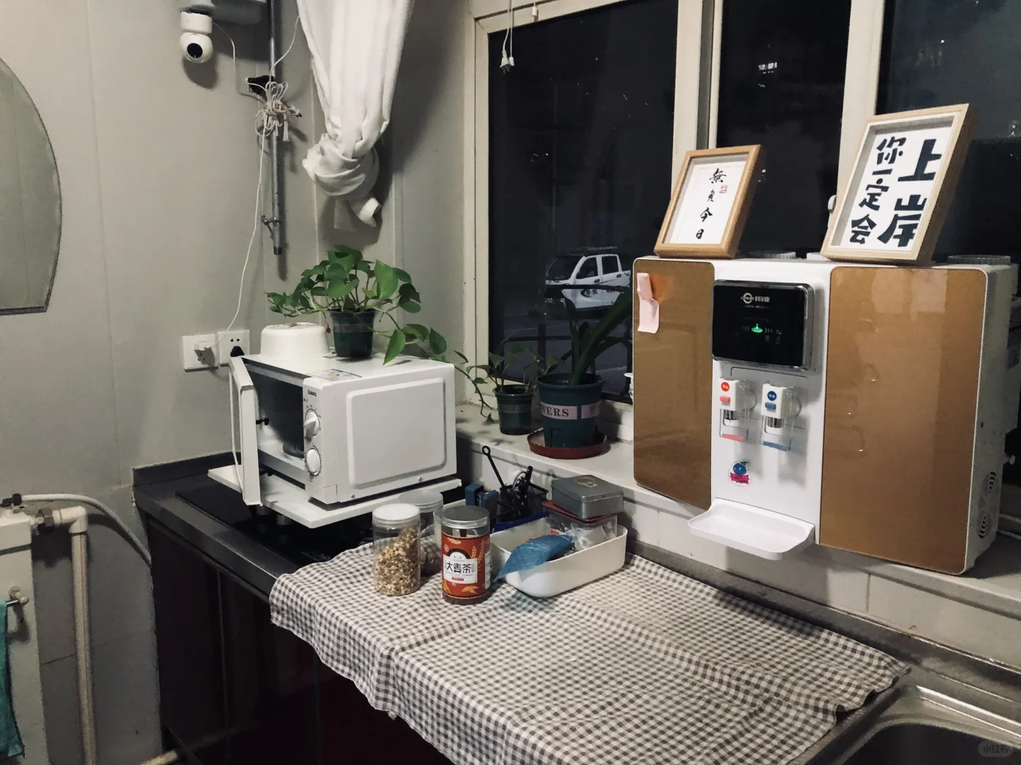 邢台市中心医院旁自习室，通勤10分钟/冲～