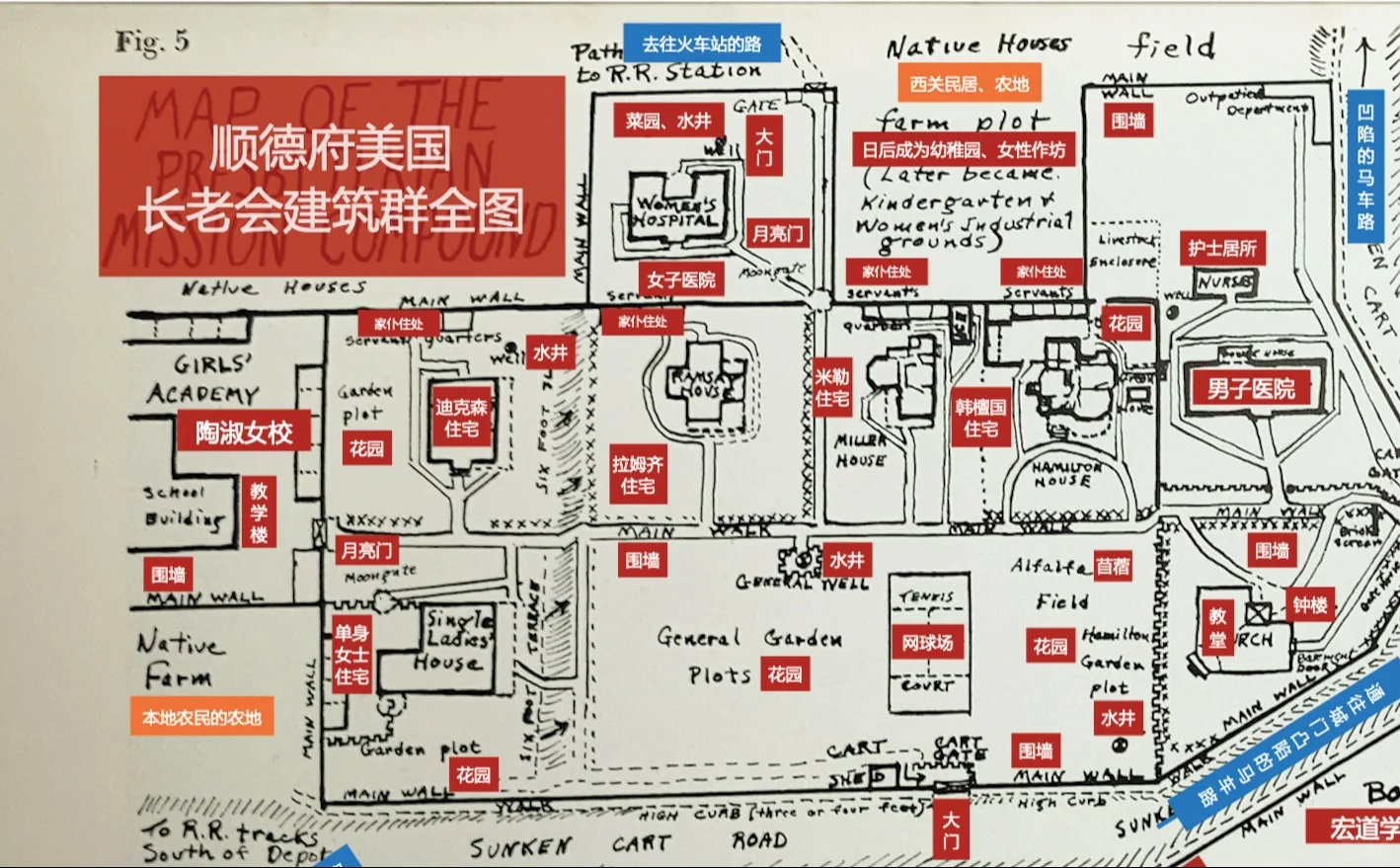 平安夜🤶去邢台这个教堂领苹果🍎