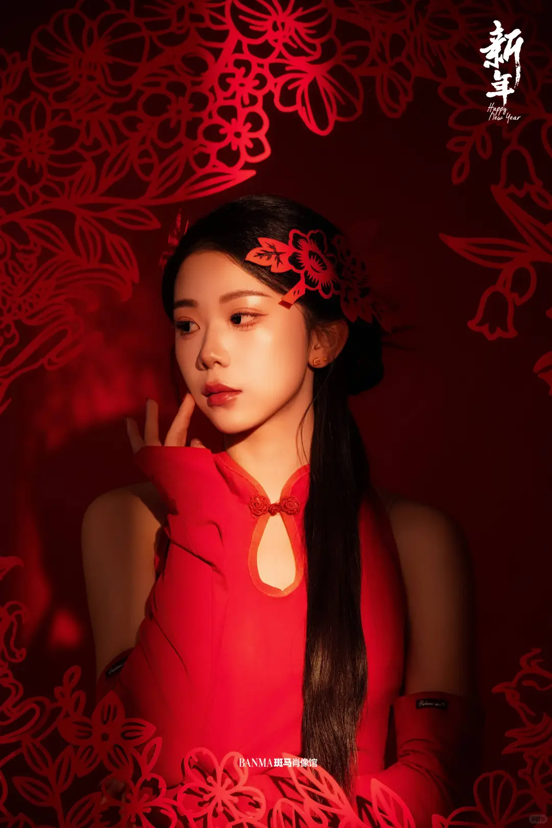 邢台写真 | 剪纸新中式写真❤️