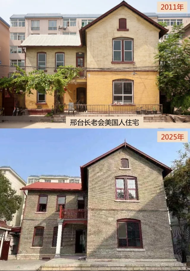 平安夜🤶去邢台这个教堂领苹果🍎