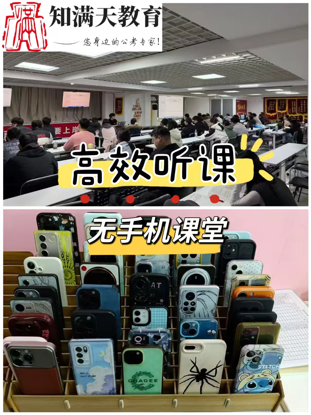 学会复盘很重要‼️