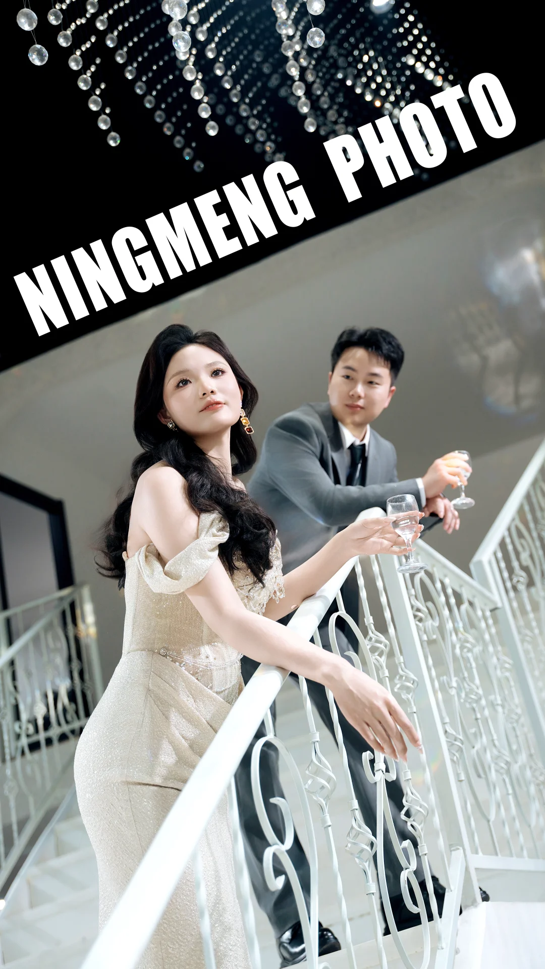 婚礼跟拍109｜邢台｜人走光也不影响我出片