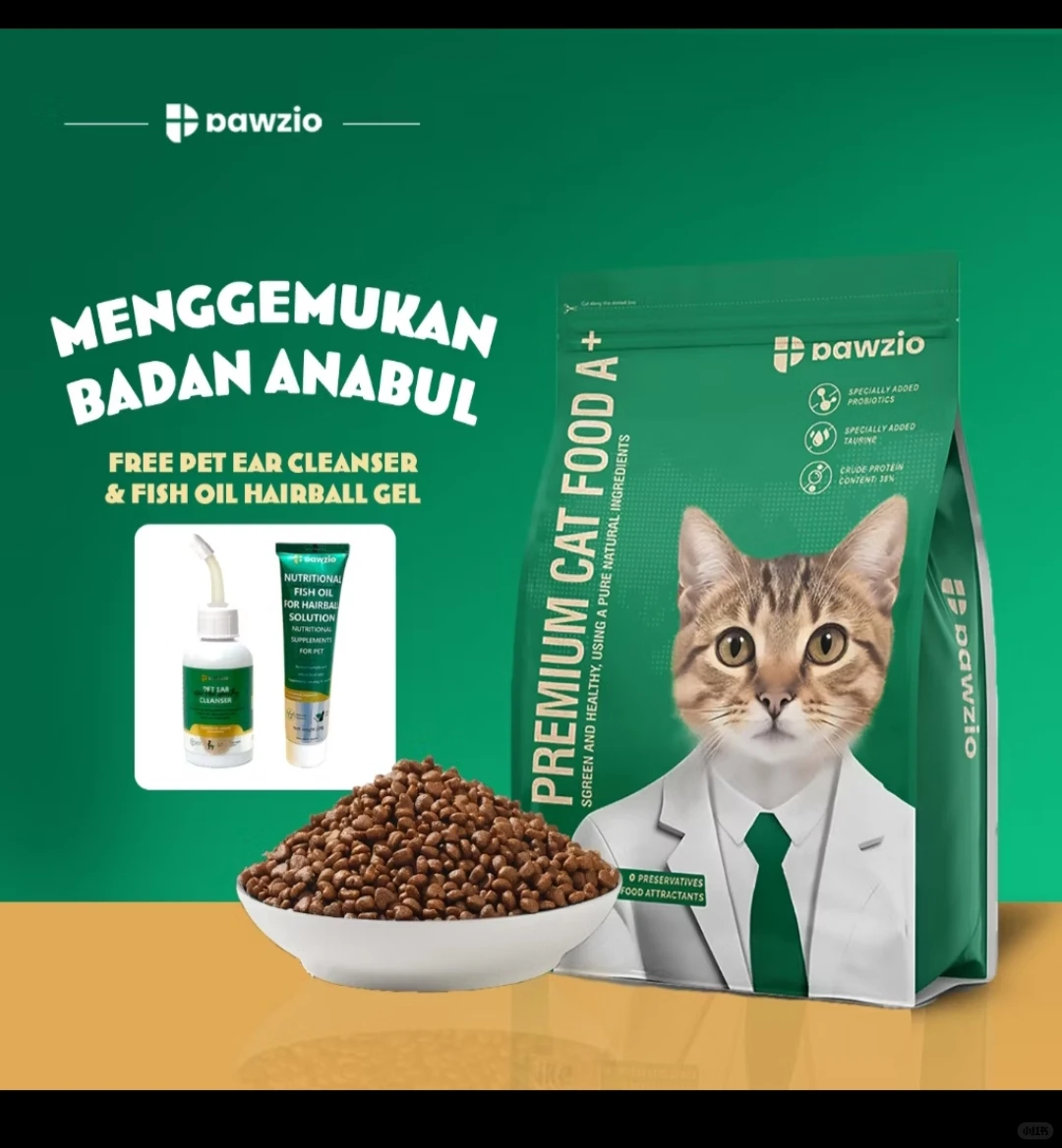 河北南和猫粮，是毒猫粮吗？