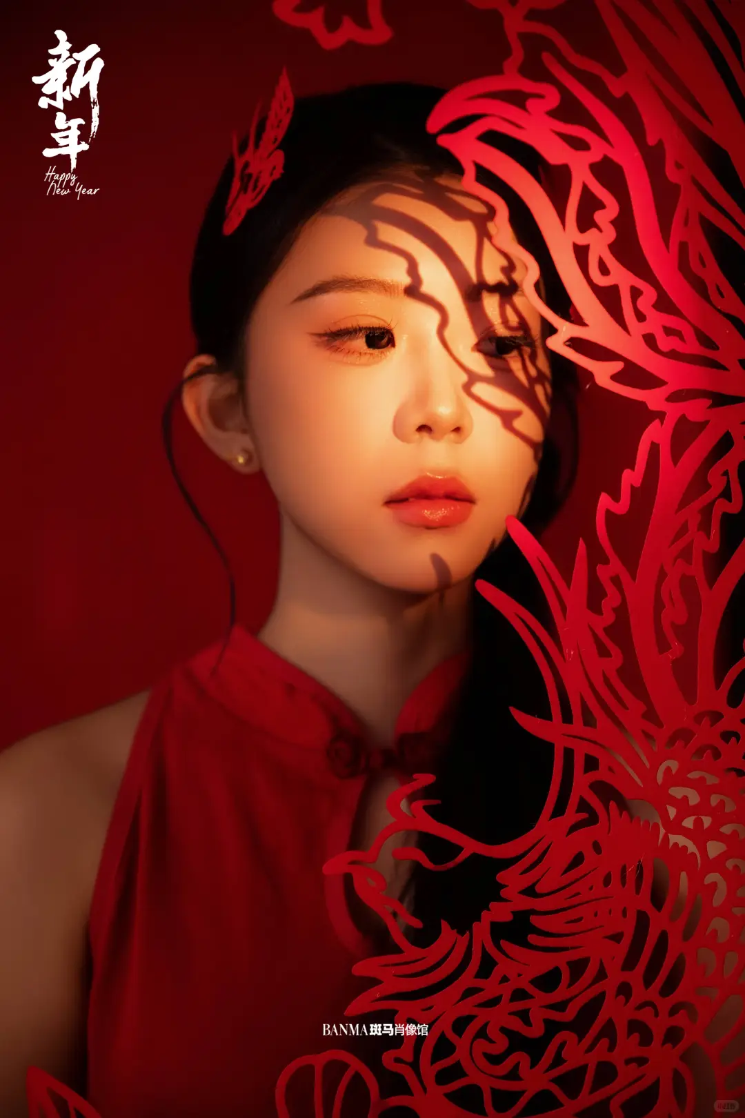 邢台写真 | 剪纸新中式写真❤️