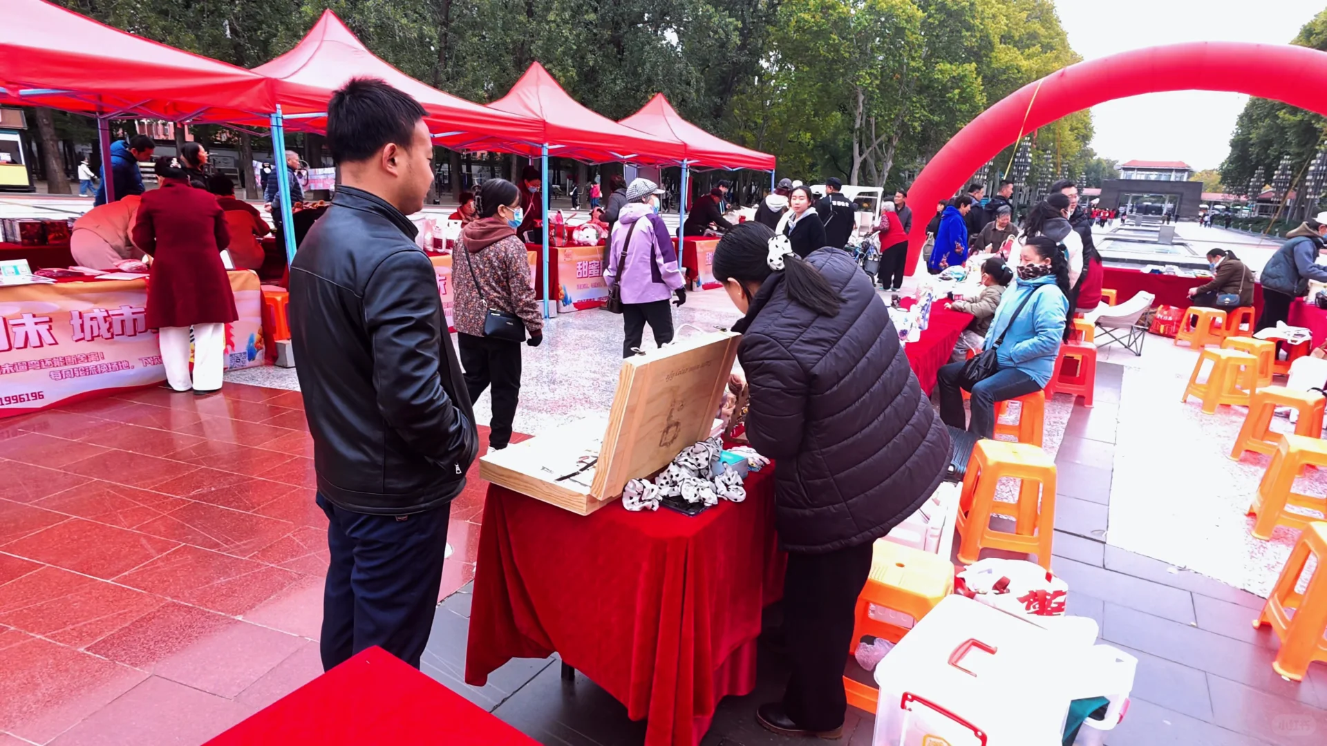 邢台的小伙伴抓紧冲！