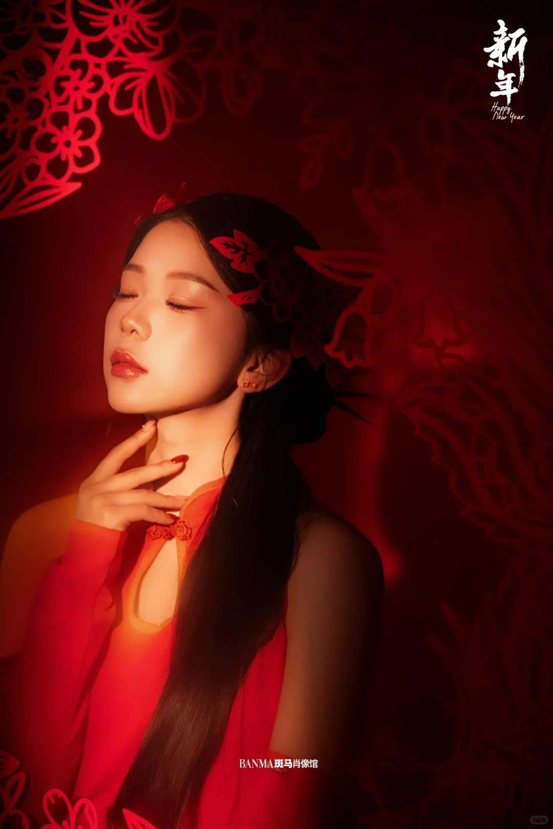 邢台写真 | 剪纸新中式写真❤️