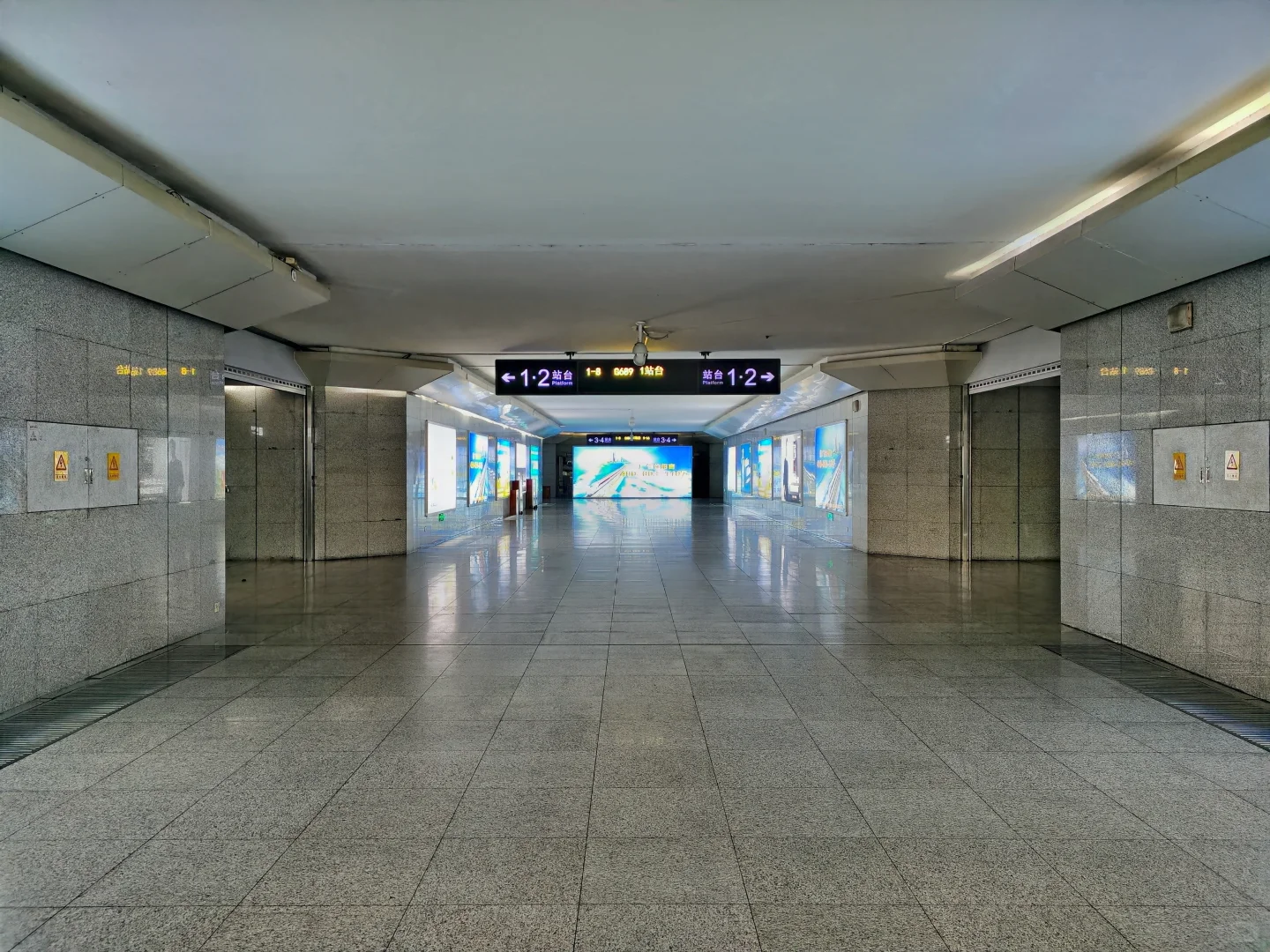 邢台｜邢台东站