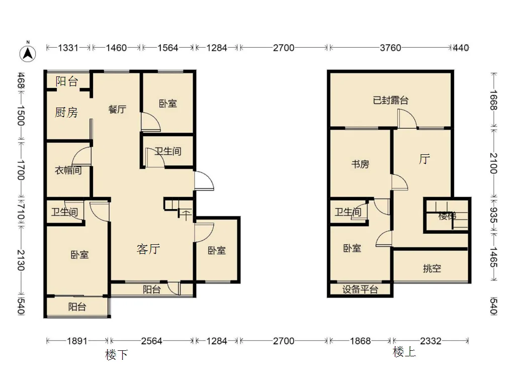 坐标邢台旧房改造跃层需要多少钱