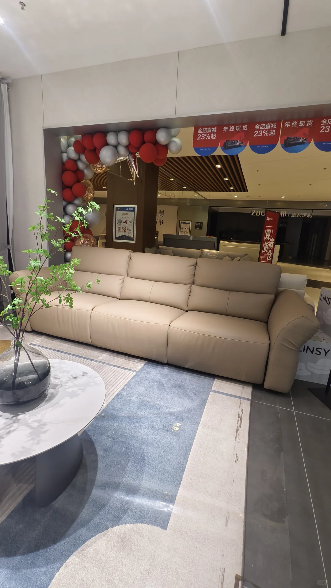 邢台/蓝鸟家具生活广场强势归来