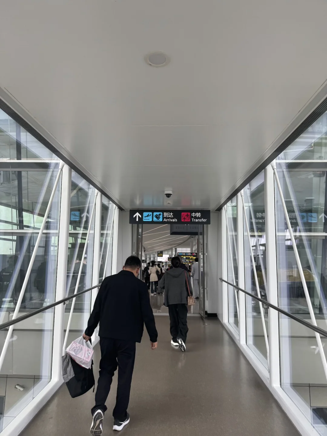 邢台褡裢机场to成都天府机场 乘机攻略