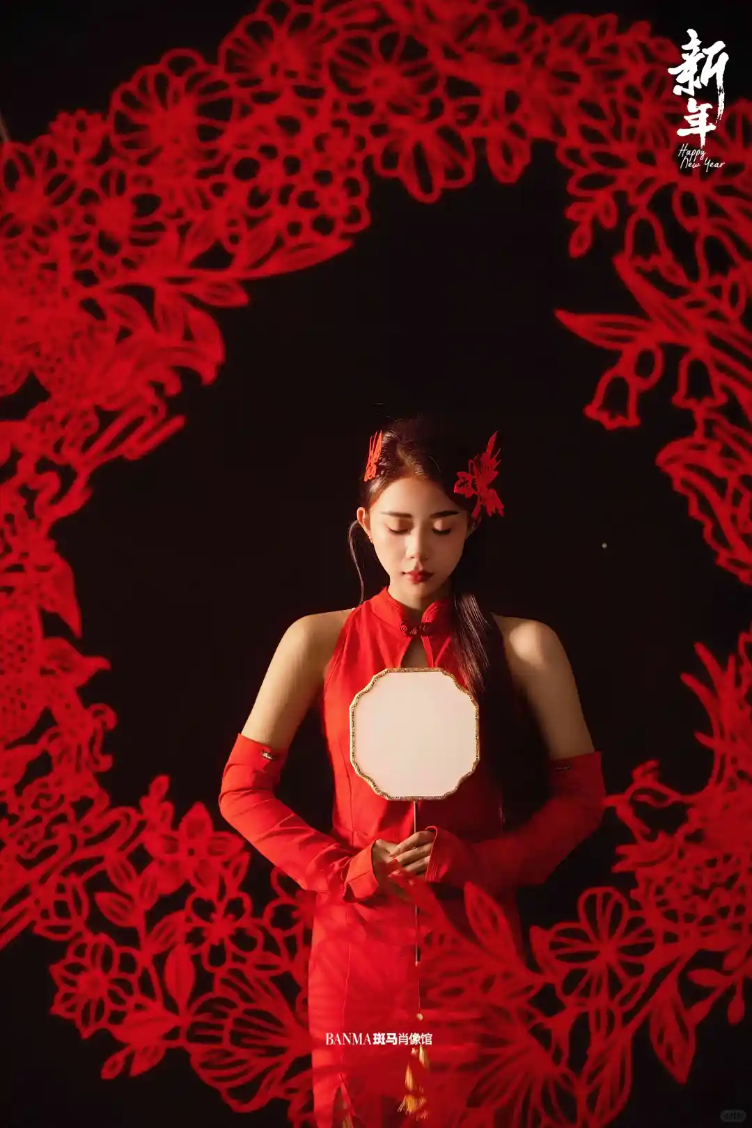 邢台写真 | 剪纸新中式写真❤️