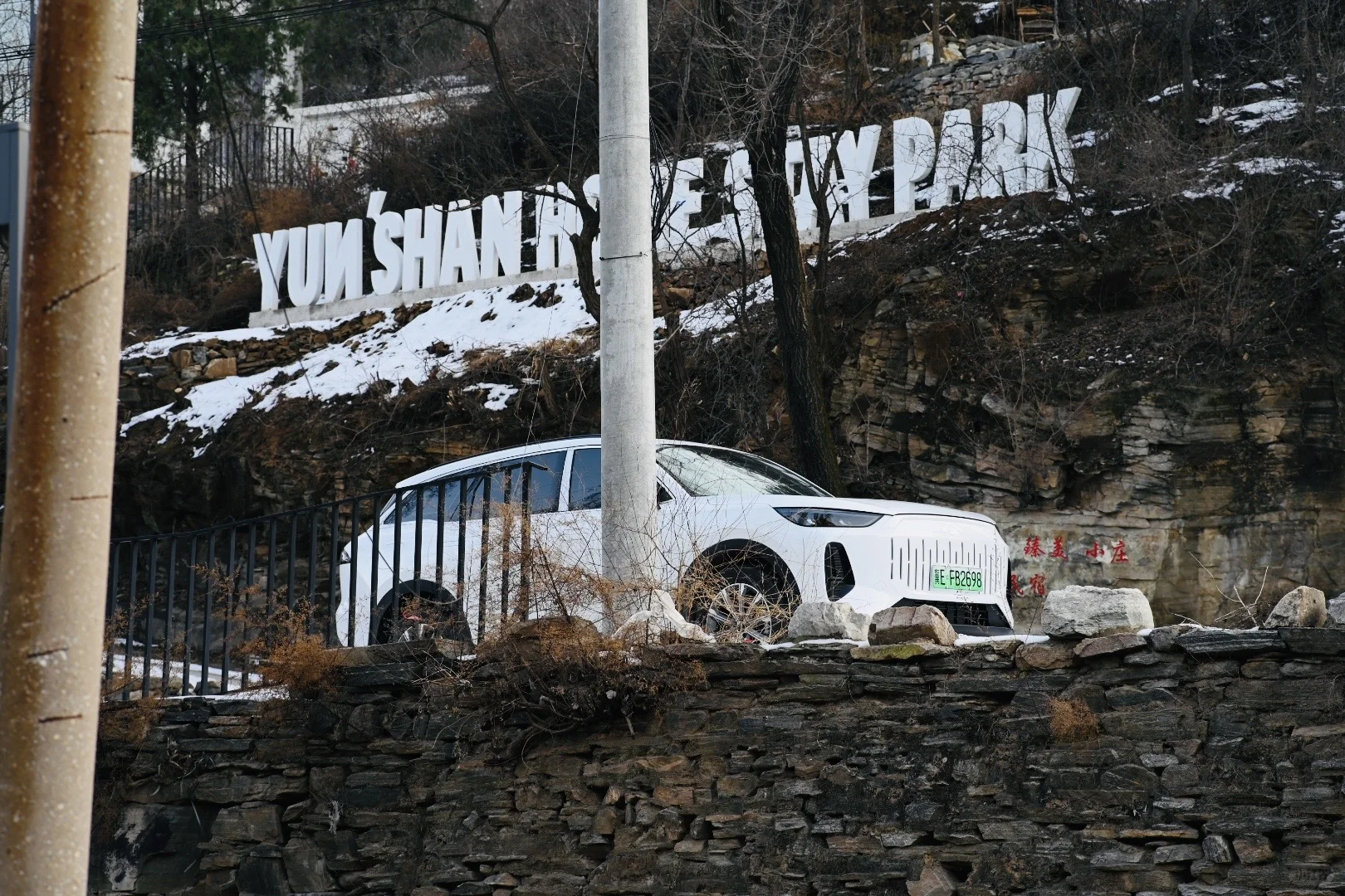 在邢台也能拍出这样的韩系大片