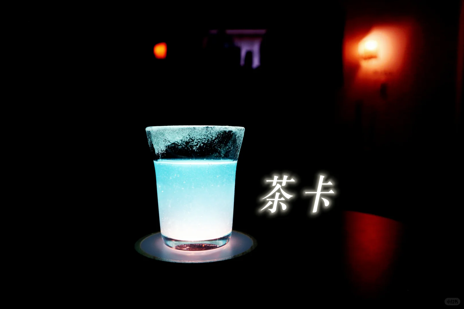 在邢台和姐妹喝漂亮酒🍸
