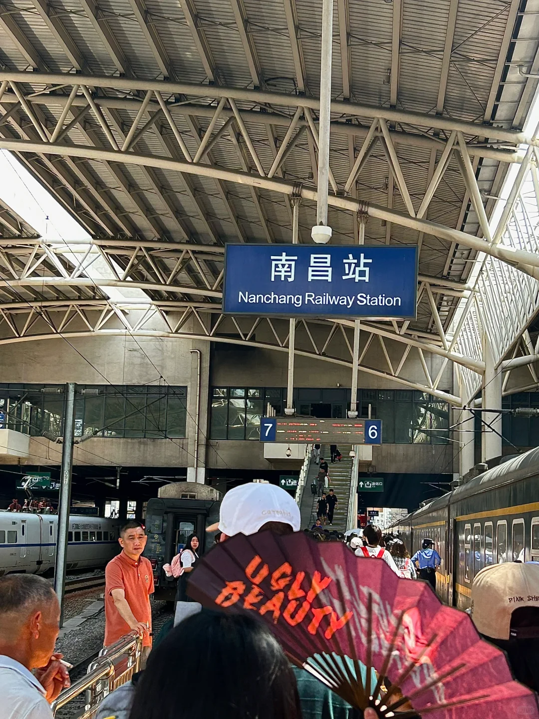 📍𝐍𝐚𝐧 𝐂𝐡𝐚𝐧𝐠 ｜总要来趟南昌吧