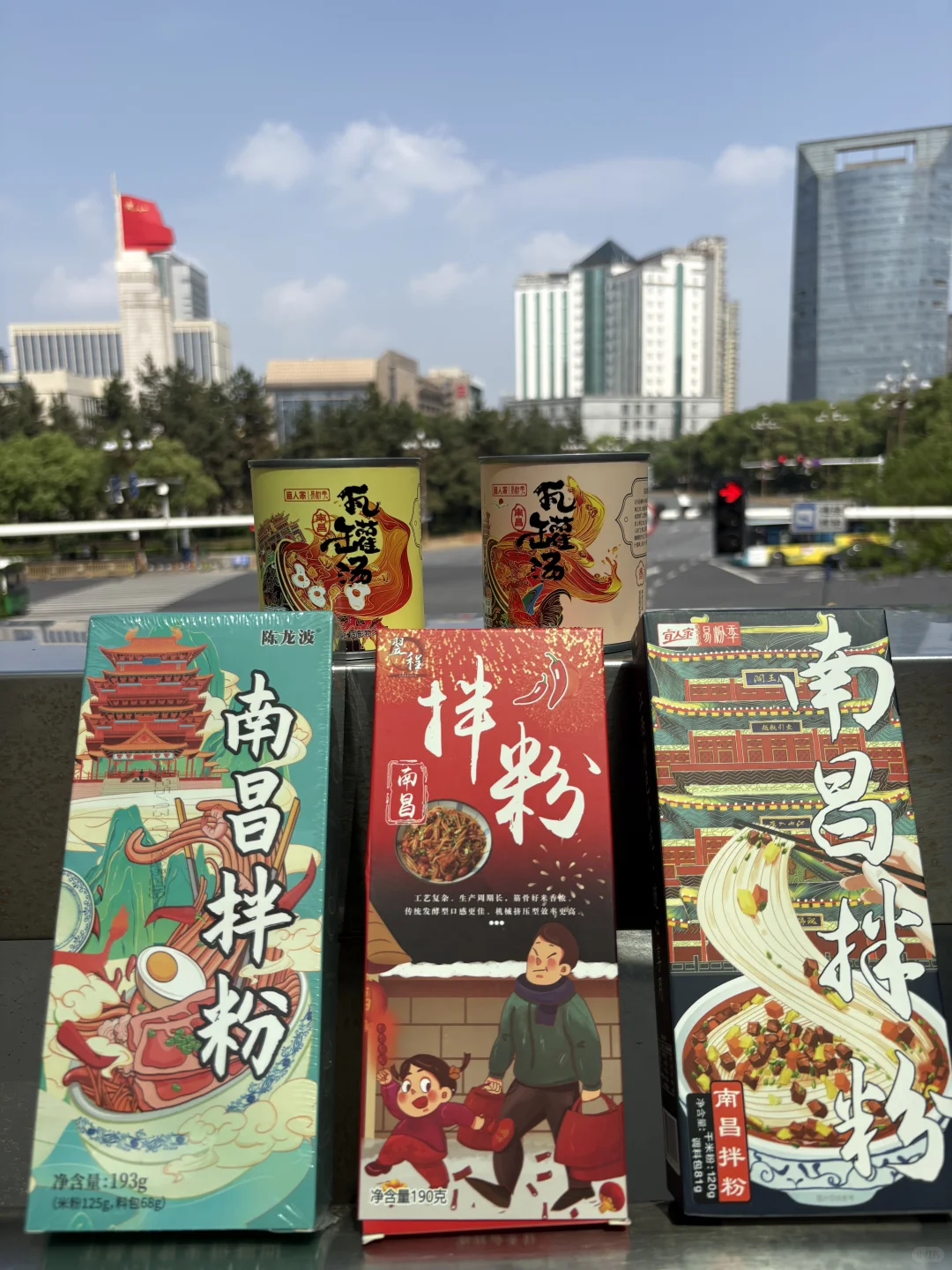 南昌旅游☀️这12种美食伴手礼🛍️闭眼冲