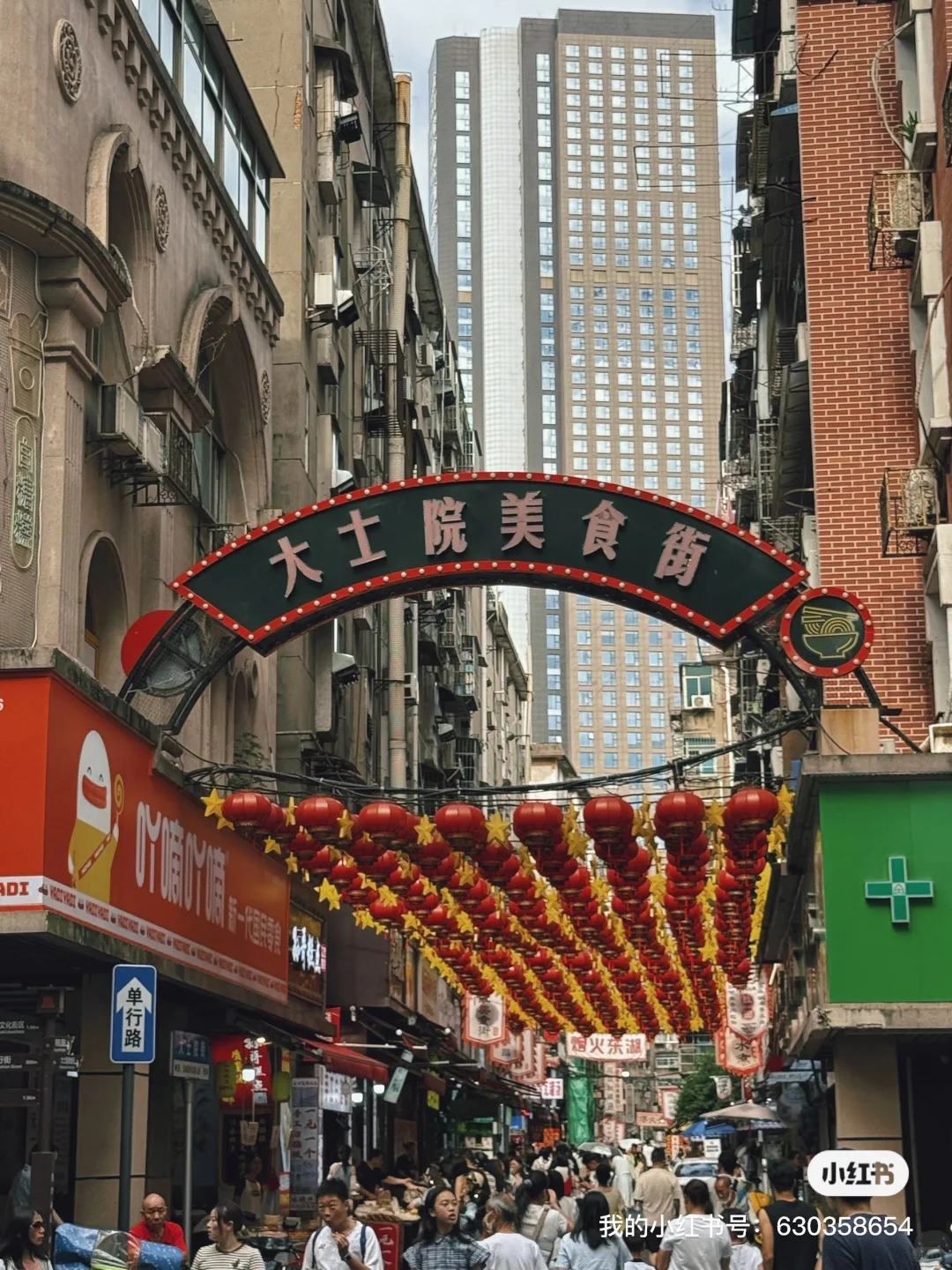 南昌老城区3大美食街打卡攻略‼️