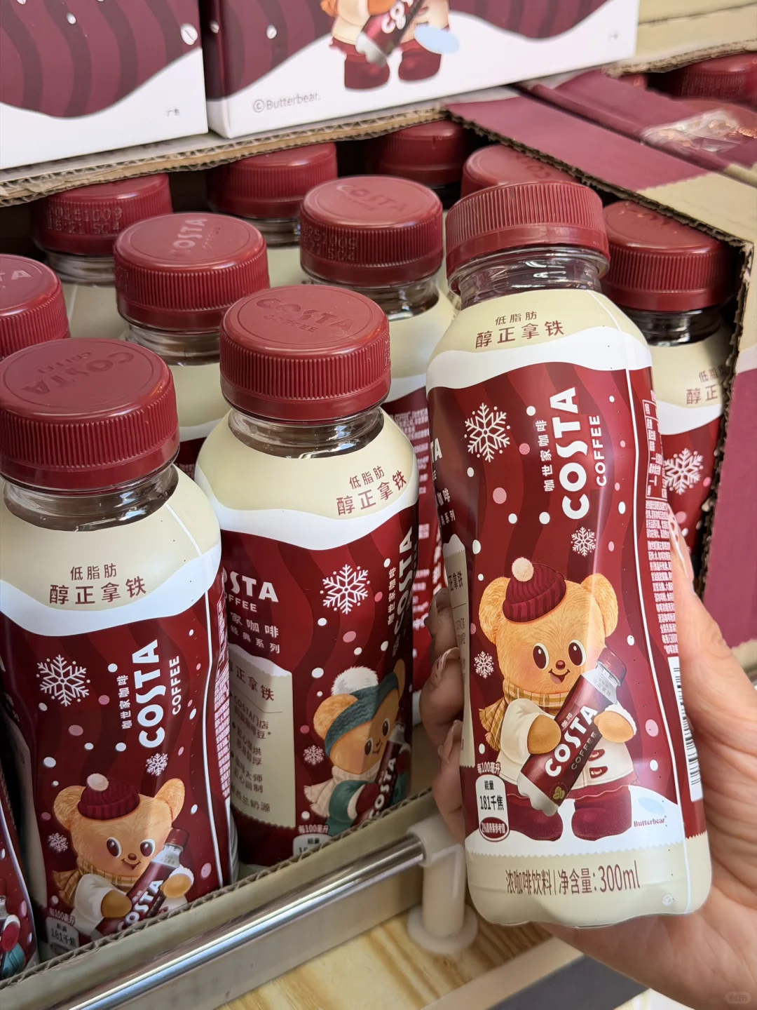 南昌的冬天，有被COSTA暖到！！