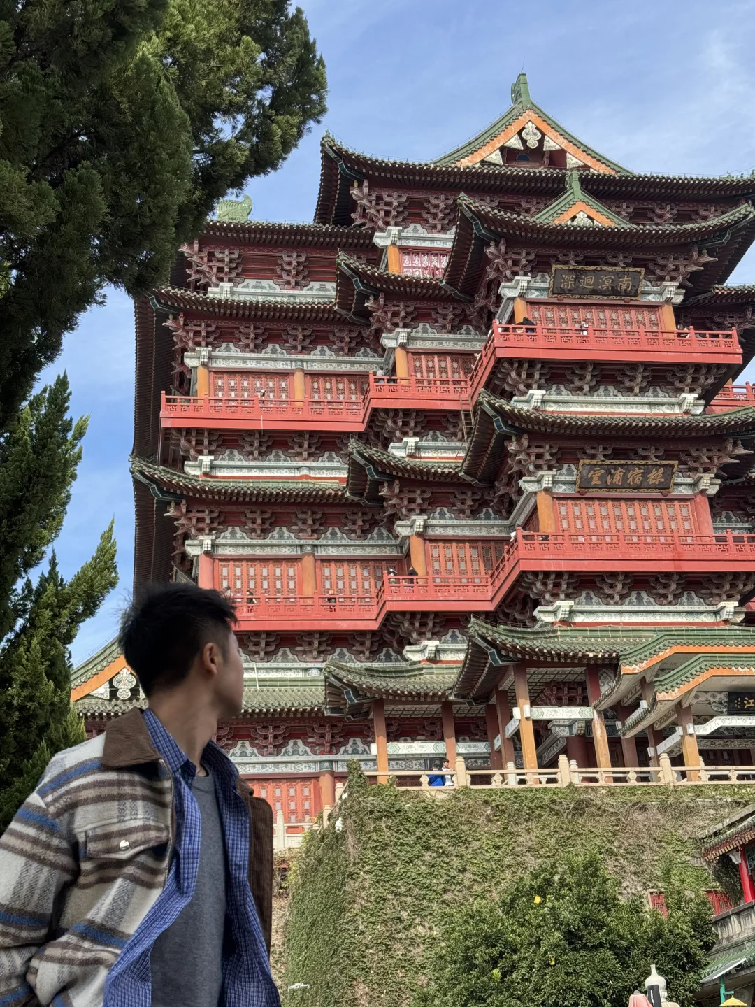 谁能想到30多岁了还要背《滕王阁序》啊😅