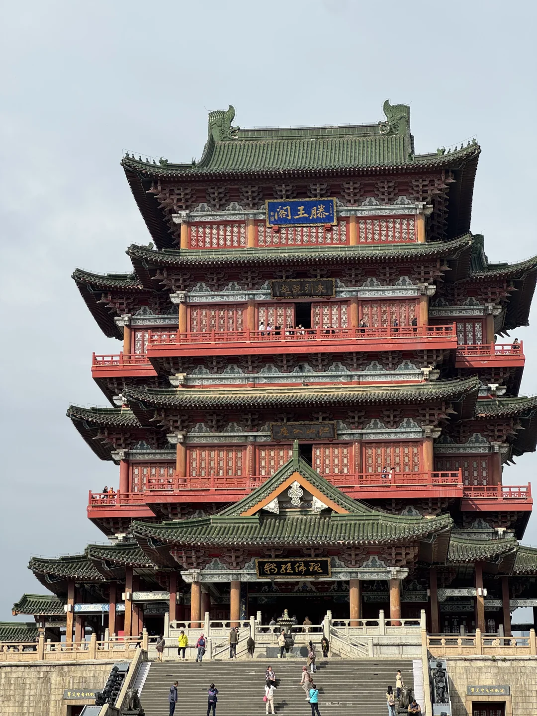 谁能想到30多岁了还要背《滕王阁序》啊😅