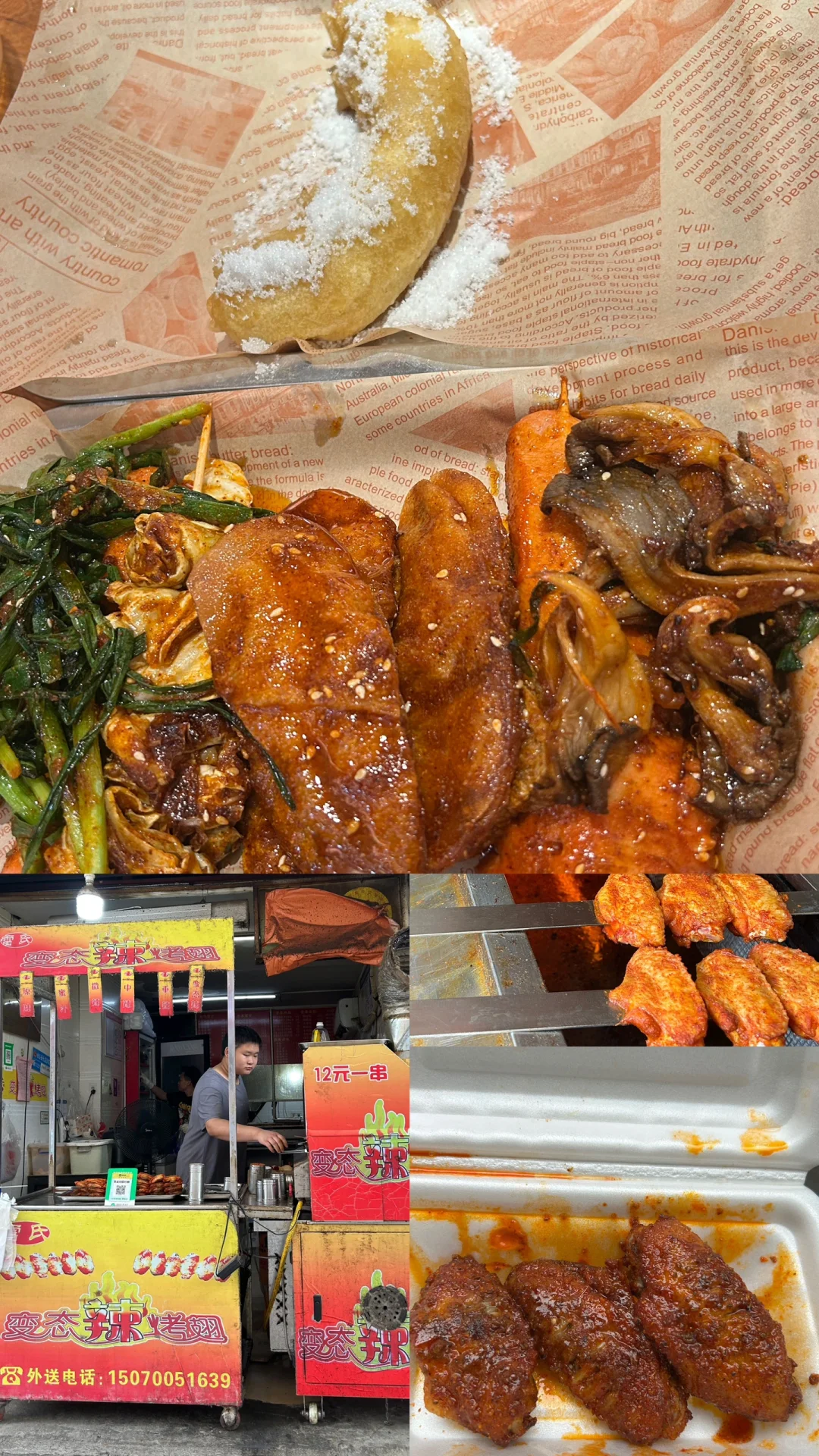 江西省南昌三天两夜路线附地图