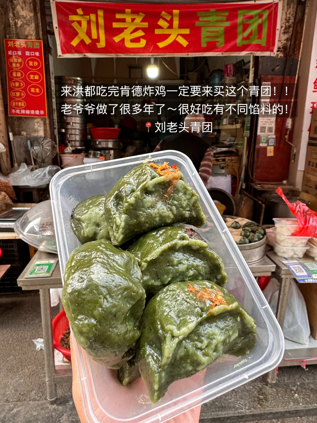 爱上南昌和呼吸一样简单…（15家合集）