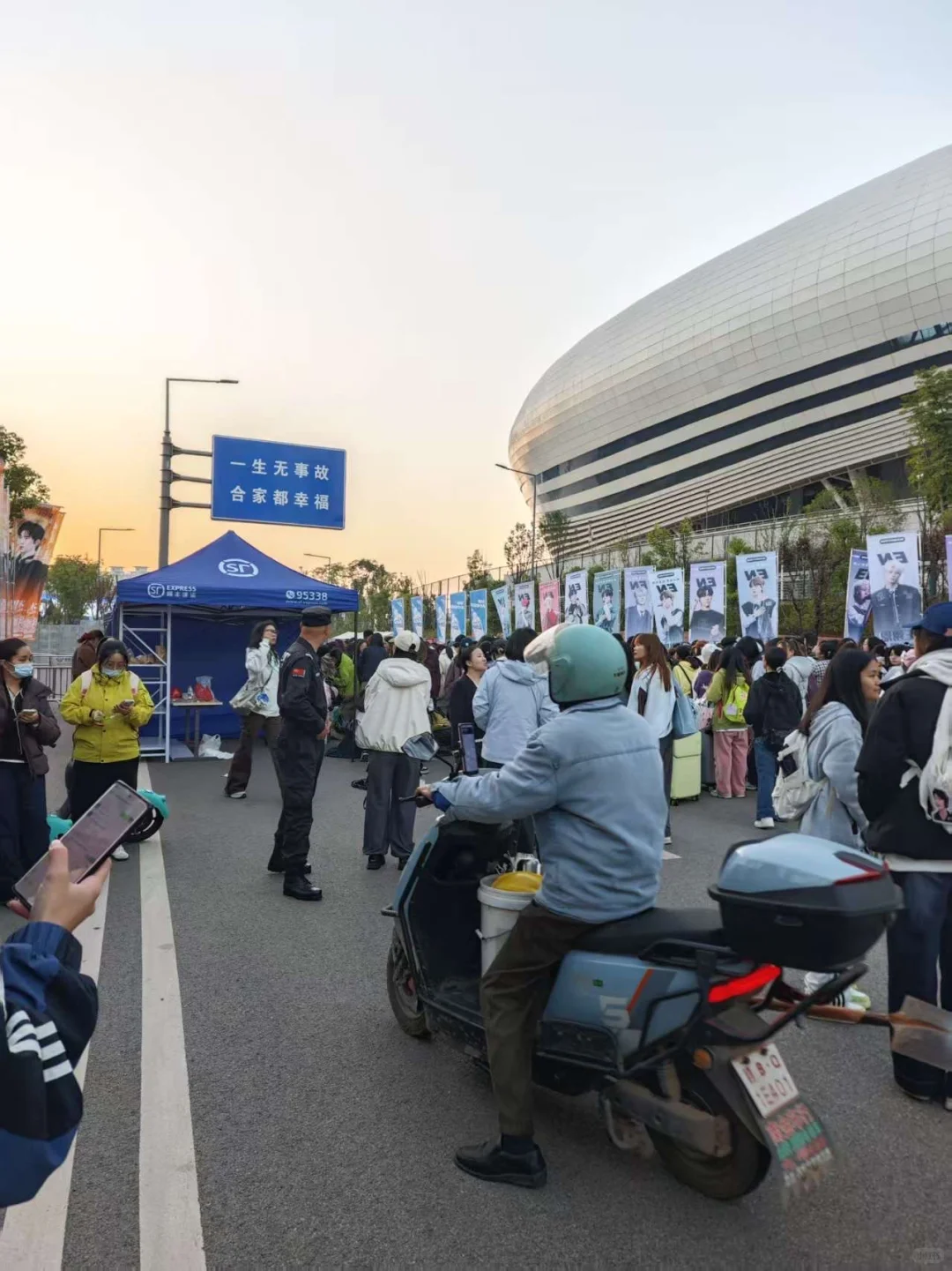 赣州z纪元顺收～