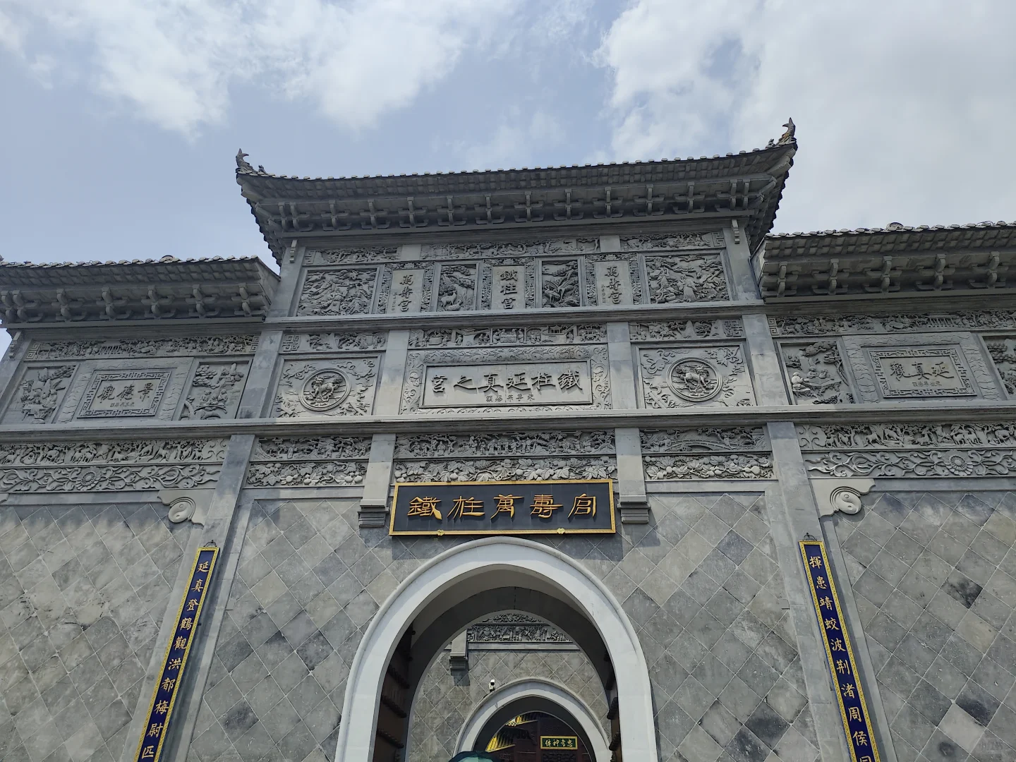 好想再去一次江西南昌啊