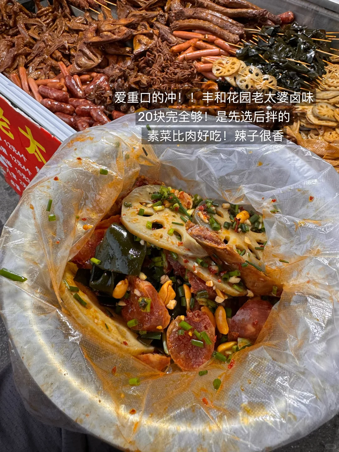 爱上南昌和呼吸一样简单…（15家合集）