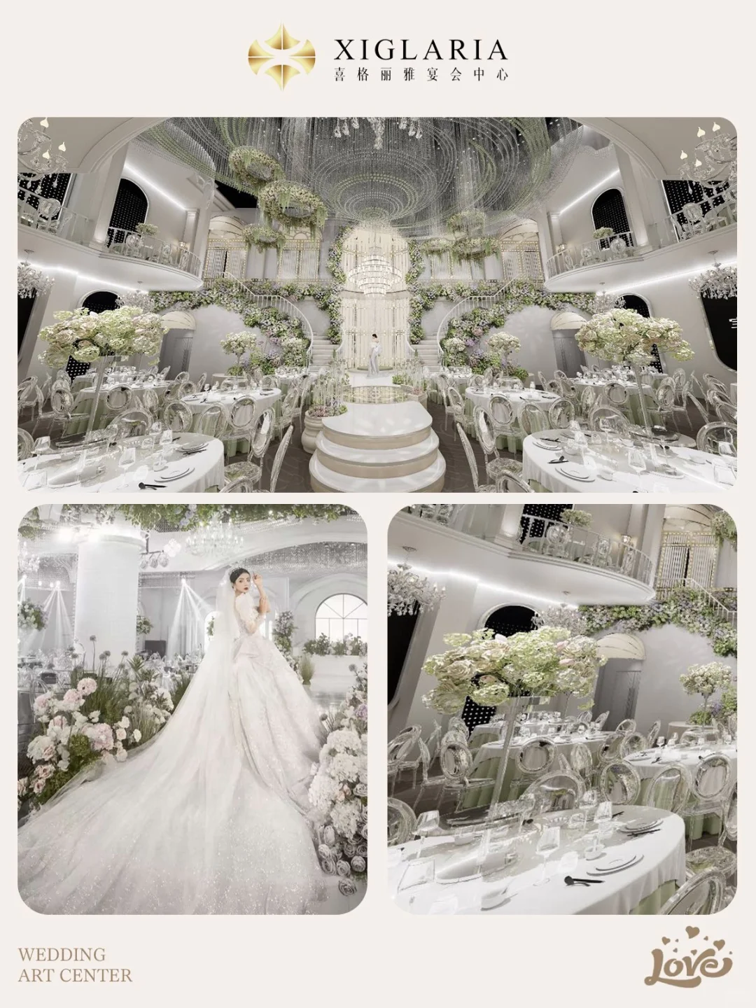 预算5W在赣州逆袭20W效果的婚礼？选它！