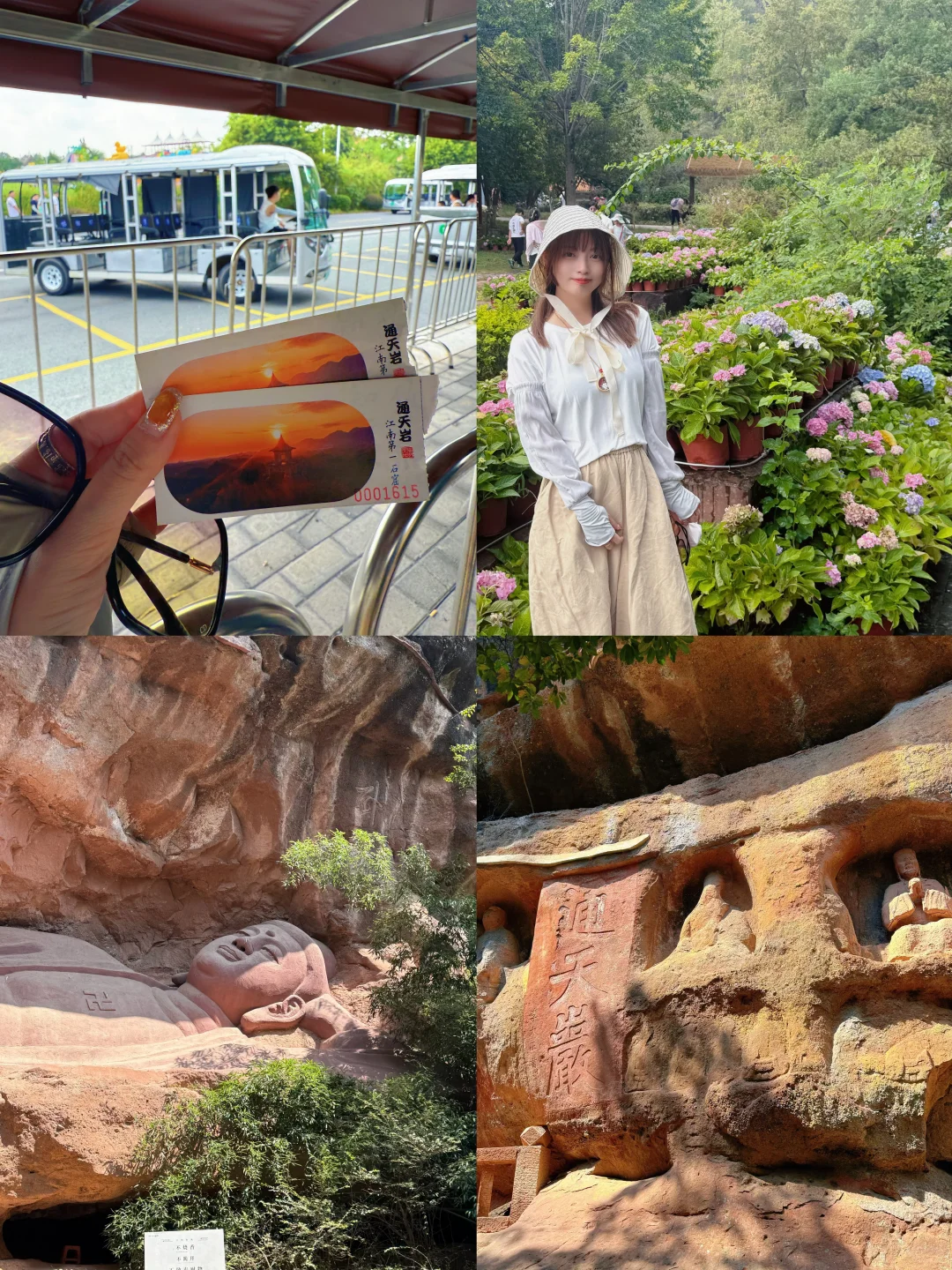 📍江西赣州｜三天两夜攻略