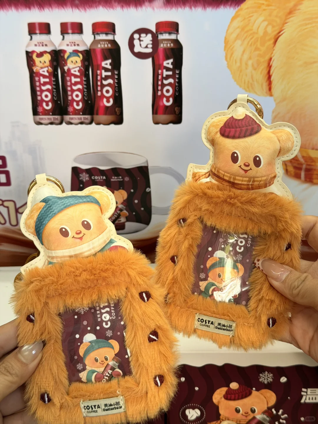 南昌的冬天，有被COSTA暖到！！