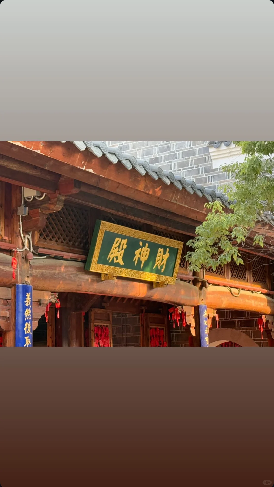 南昌 🇨🇳 18/1 - 21/1/2025