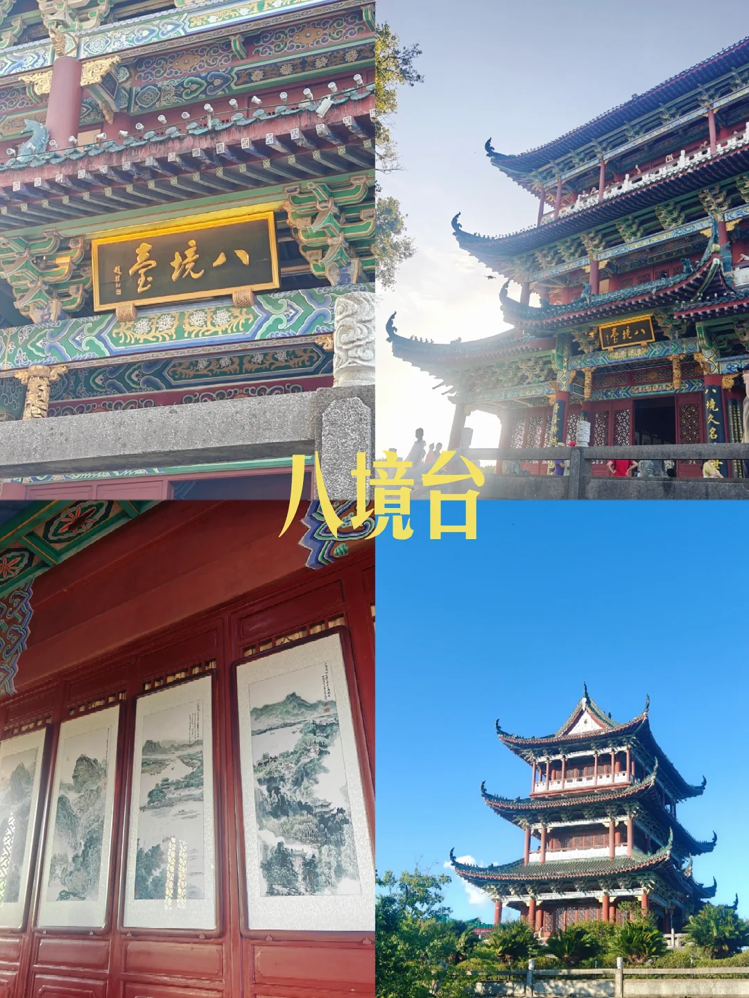 赣州一日游｜亲测顺路不回头打卡攻略