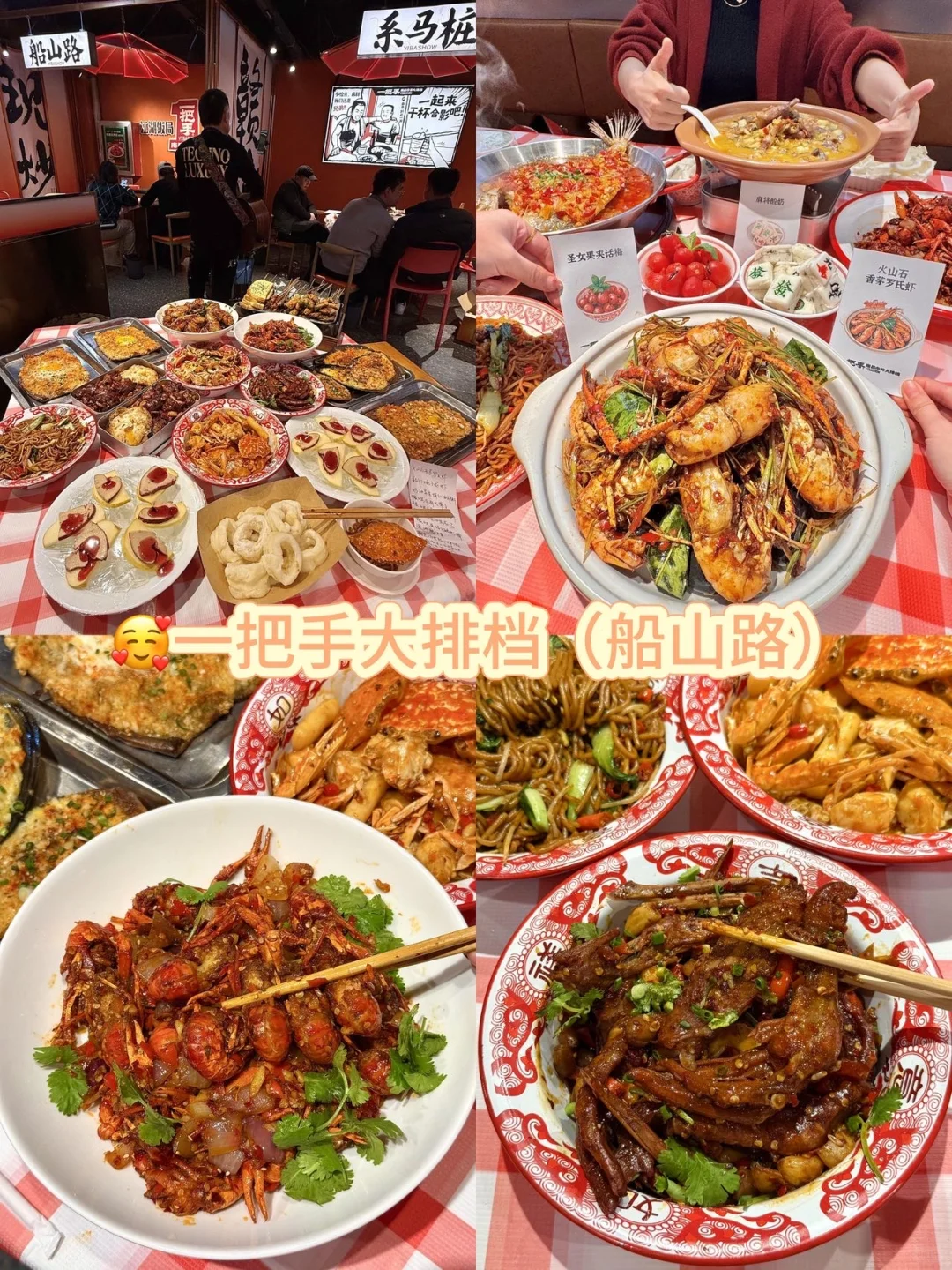 7.25南昌已回！个人经验分享