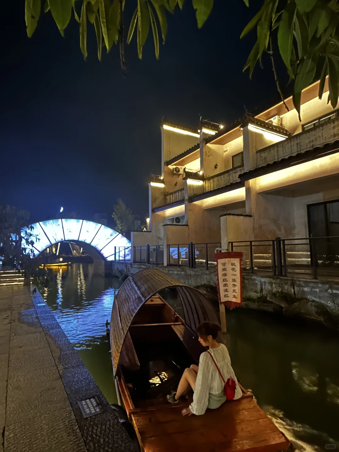 📍江西六天五夜游｜婺源、景德镇、南昌