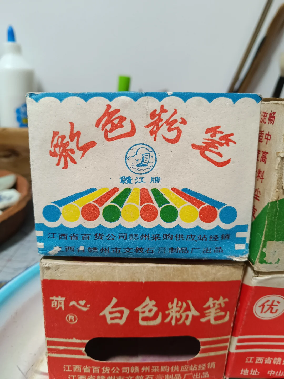 老赣州以前还有自己的粉笔厂呢~