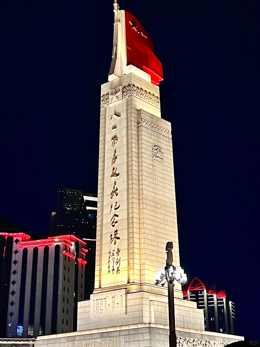 📍𝐍𝐚𝐧 𝐂𝐡𝐚𝐧𝐠 ｜总要来趟南昌吧